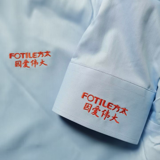 衬衫刺绣