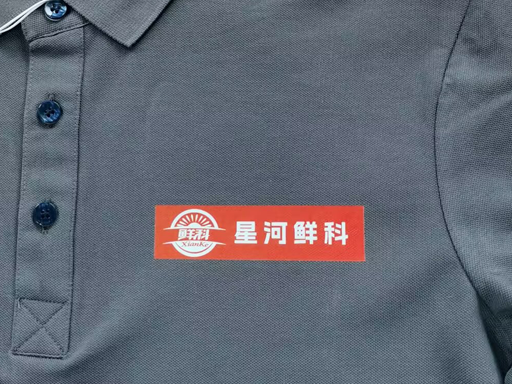 烫画工艺
