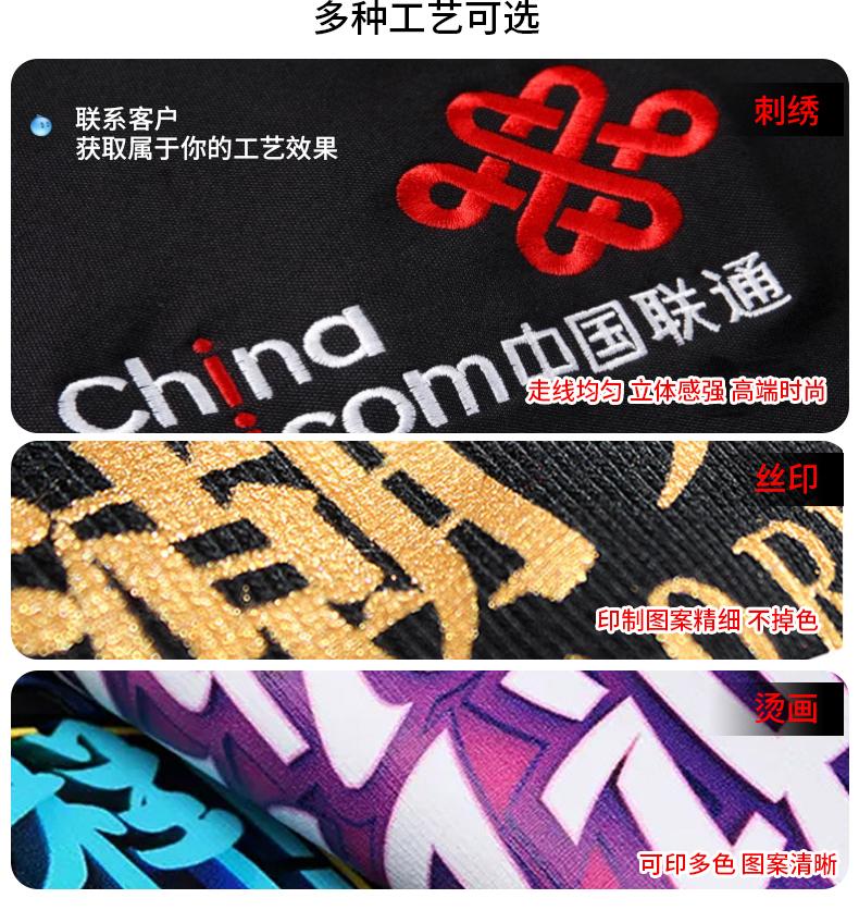 双面摇粒绒拉链立领马甲