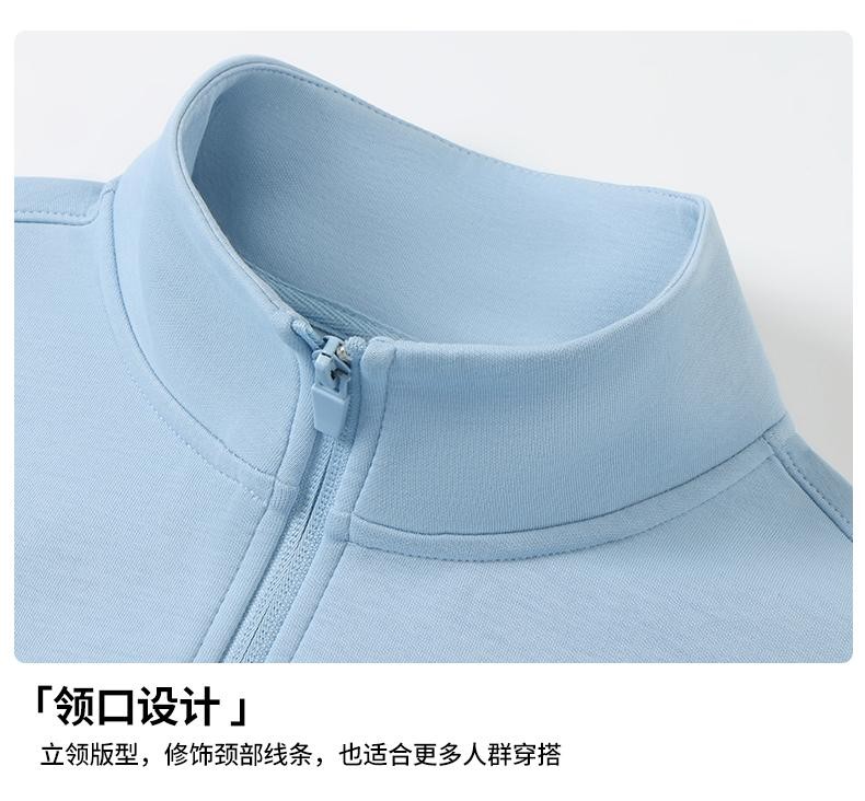 立领外套直角切边,展现液态棉质感