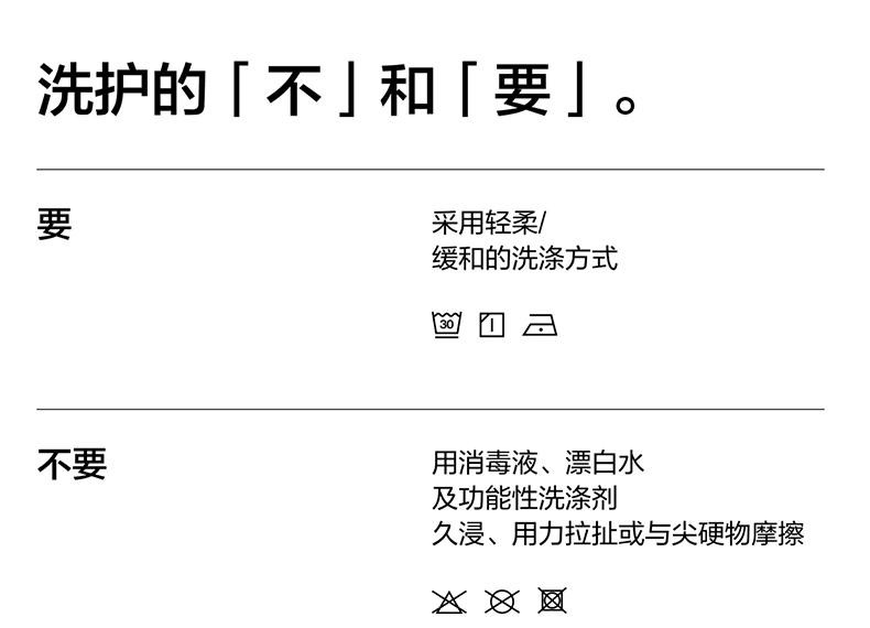 深色棒球服立领门襟饰撞色织带，肌理感明显。