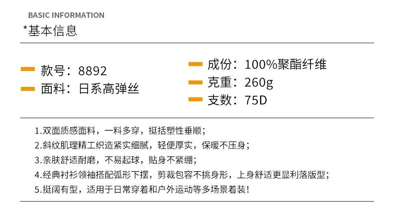 1787104368904.jpg