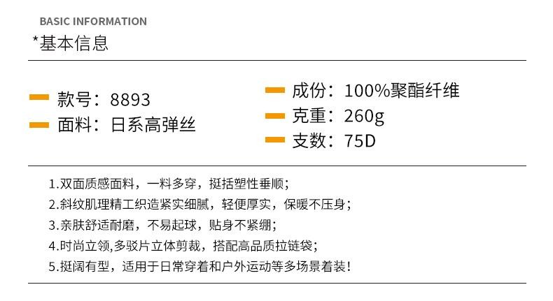 1787104896221.jpg