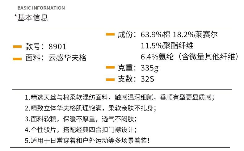 1787106690652.jpg