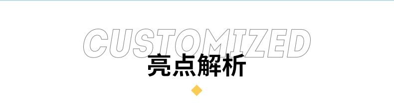 冰感棉氨纯色翻领衫正面展示