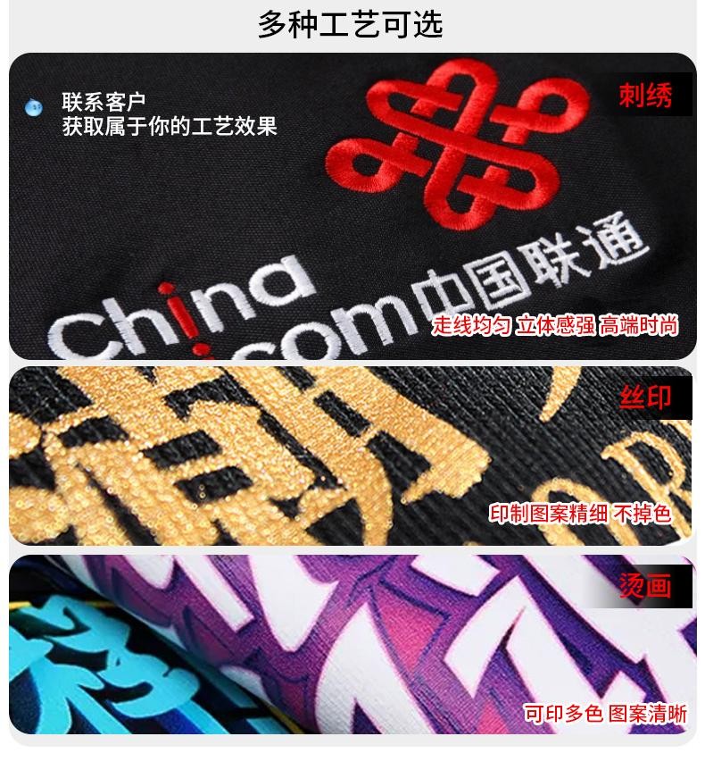 男子立领软壳风衣山野间，展示户外防风设计。
