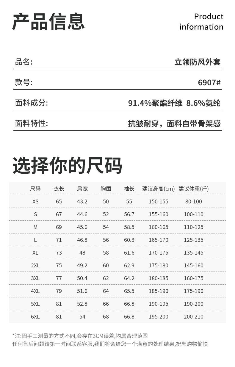 1788864445091.jpg