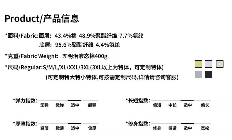 DH9623 详情图