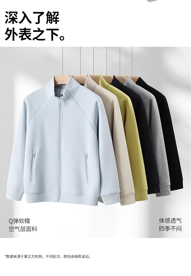 DH9623 详情图