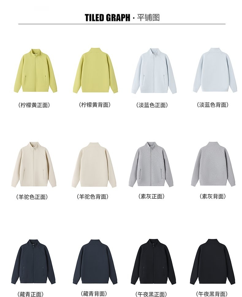 DH9623 详情图