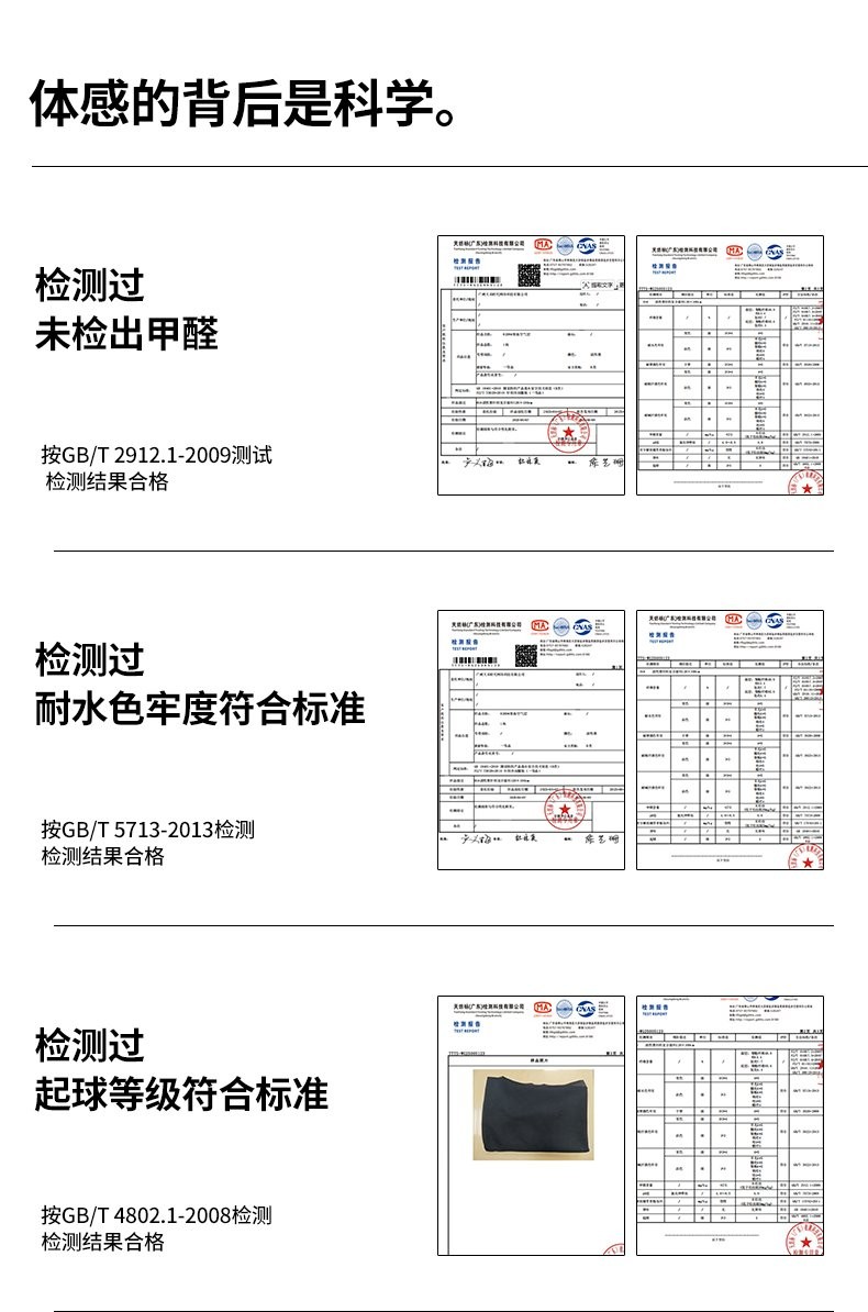 DH9623 详情图