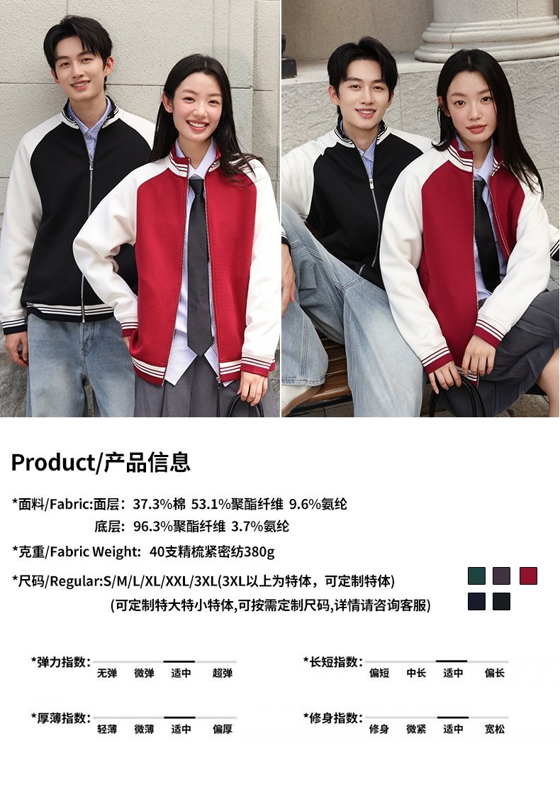 DH9627 详情图
