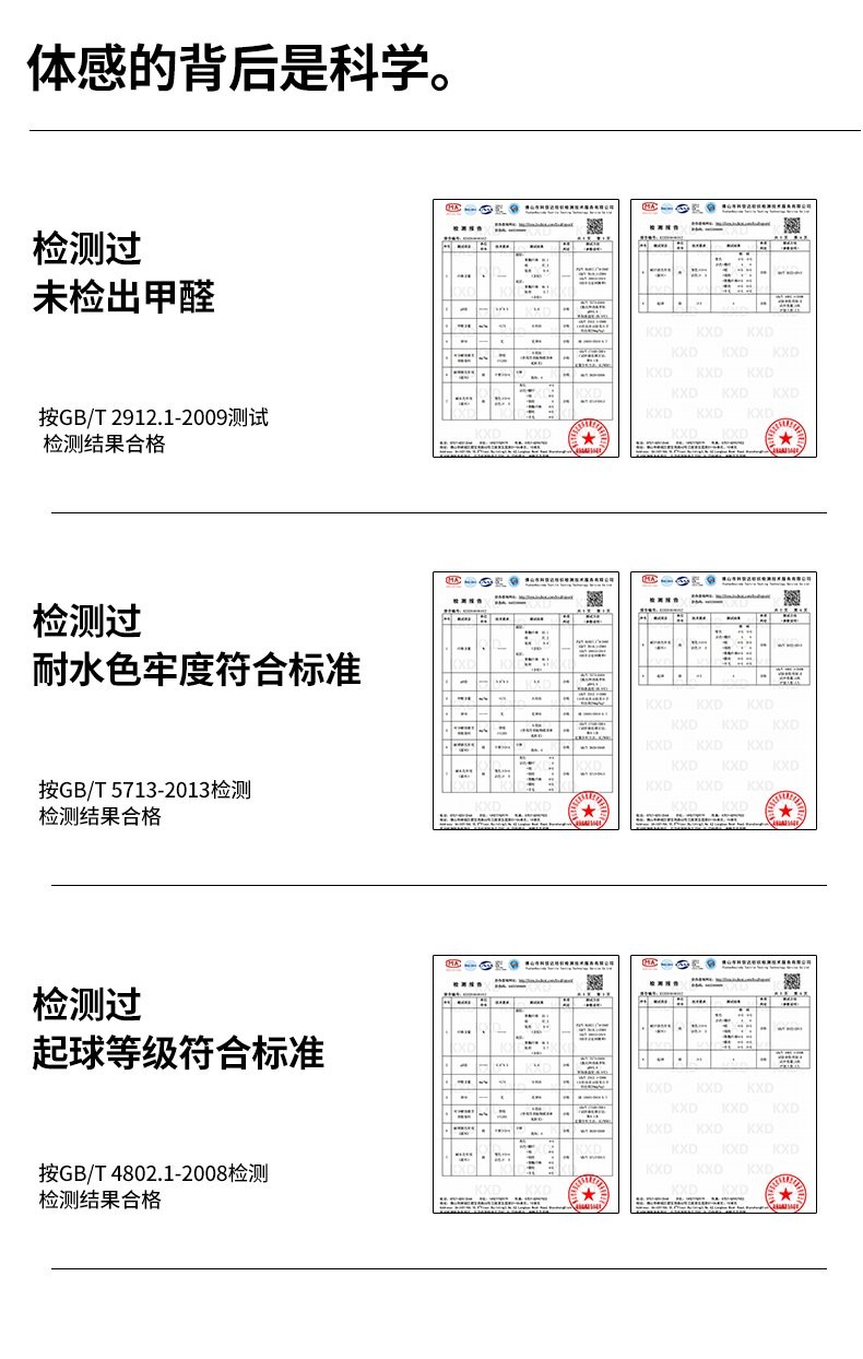 DH9627 详情图