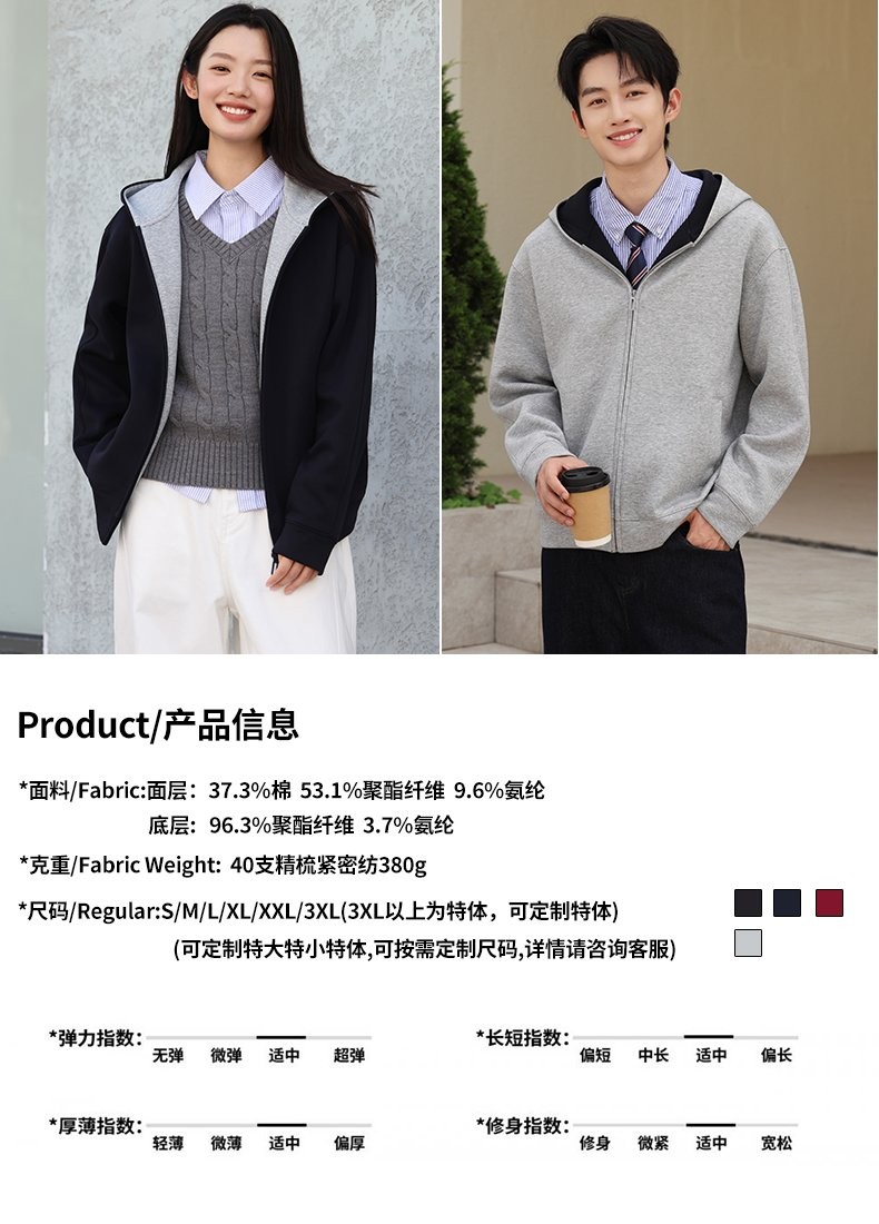 DH9628 详情图