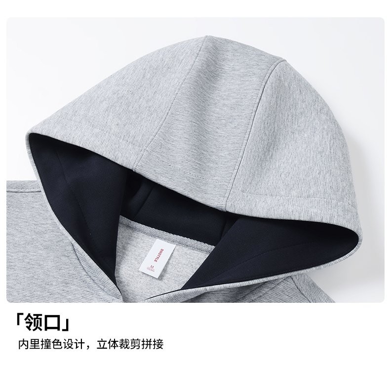 DH9628 详情图