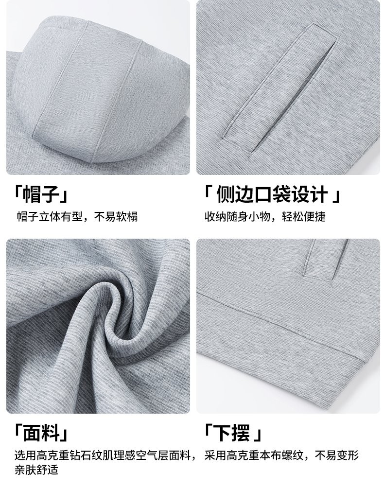 DH9628 详情图