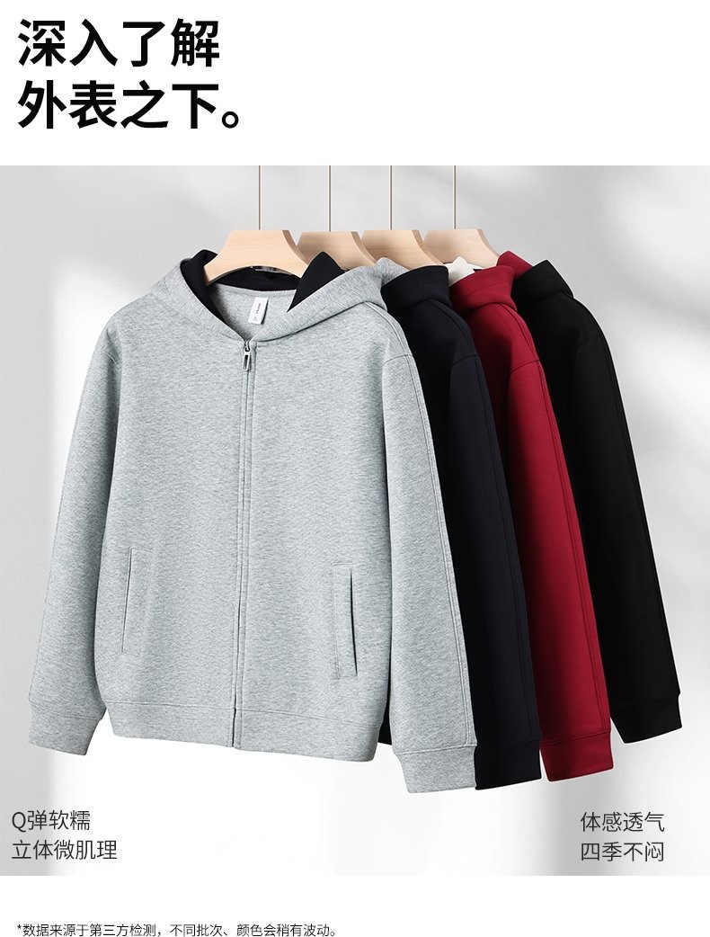 DH9628 详情图