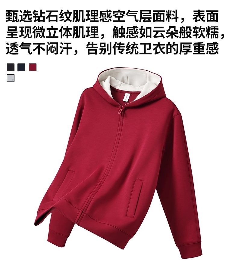 DH9628 详情图