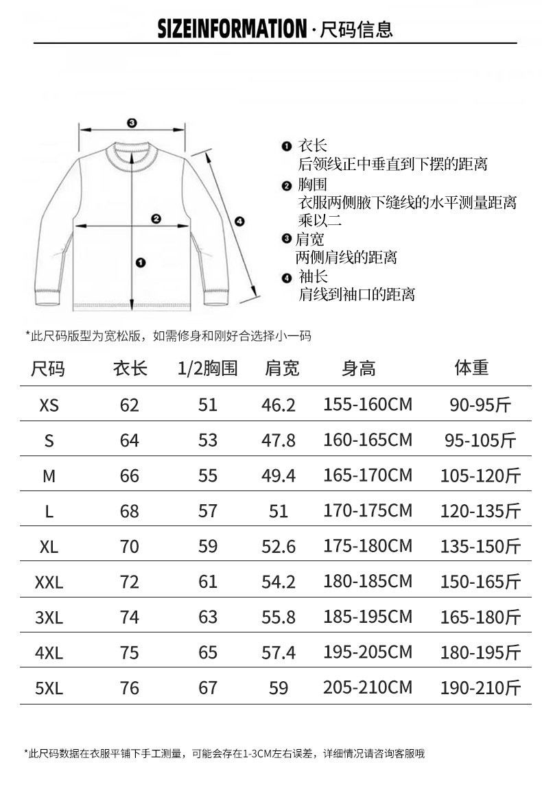 DH9628 详情图