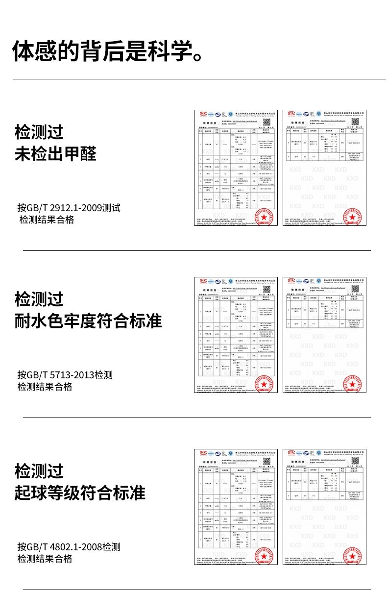 DH9628 详情图