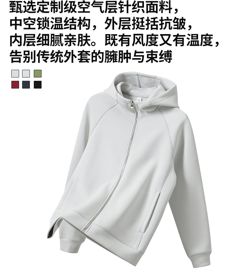 DH9630 详情图