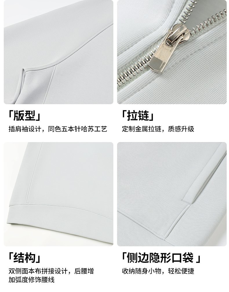 DH9630 详情图