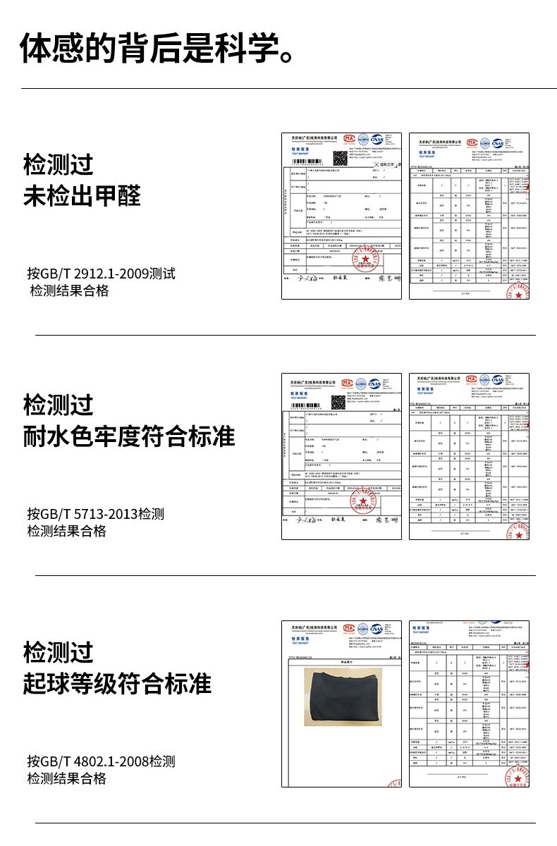 DH9630 详情图