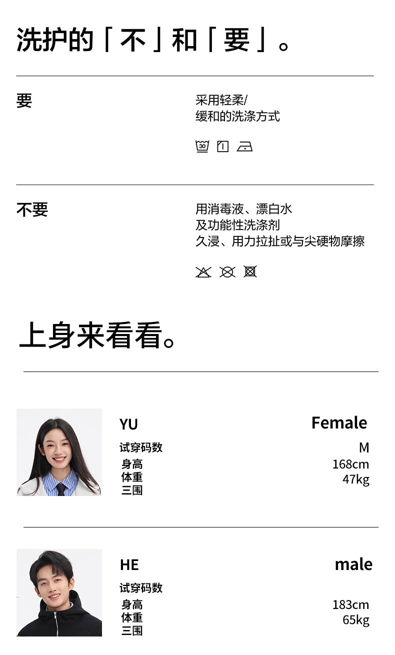 DH9630 详情图