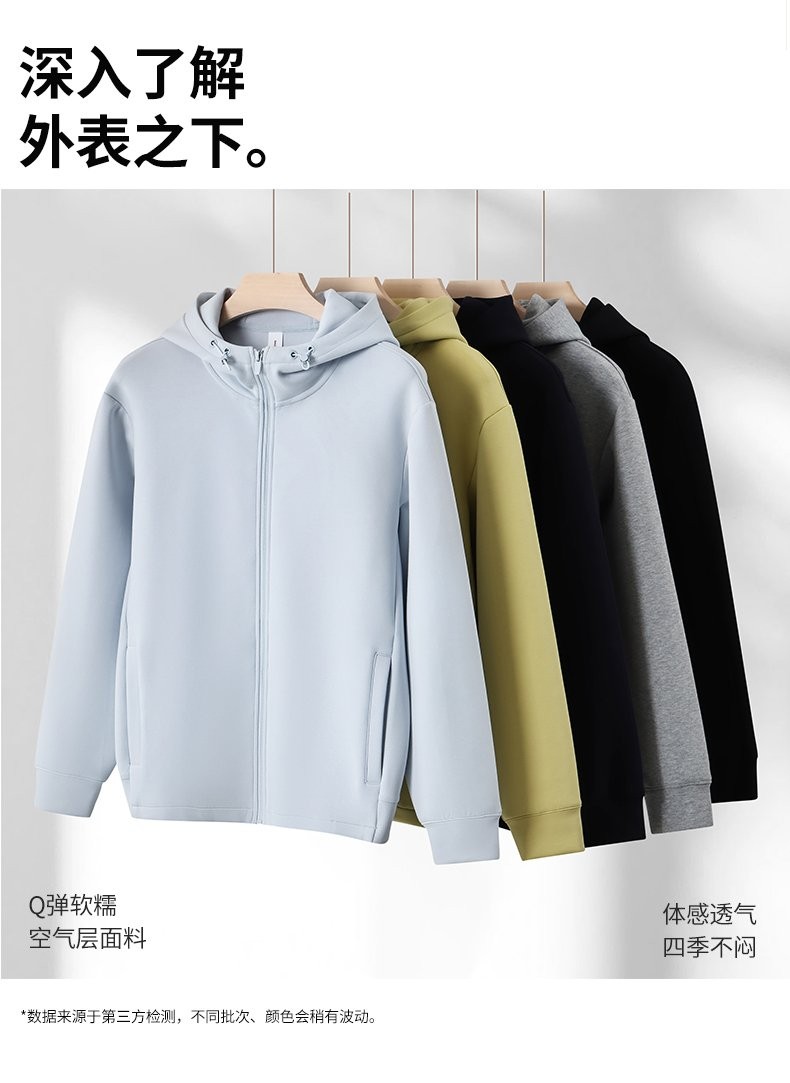 DH9631 详情图