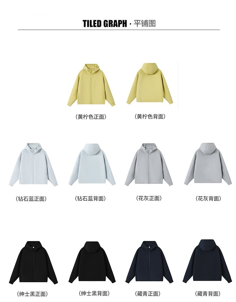 DH9631 详情图