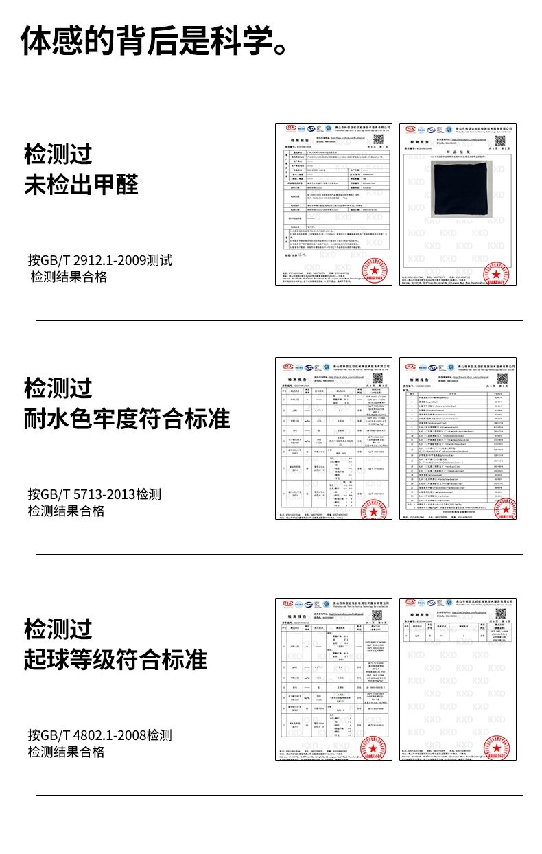 DH9631 详情图