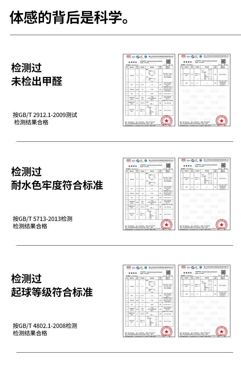 DH9633 详情图