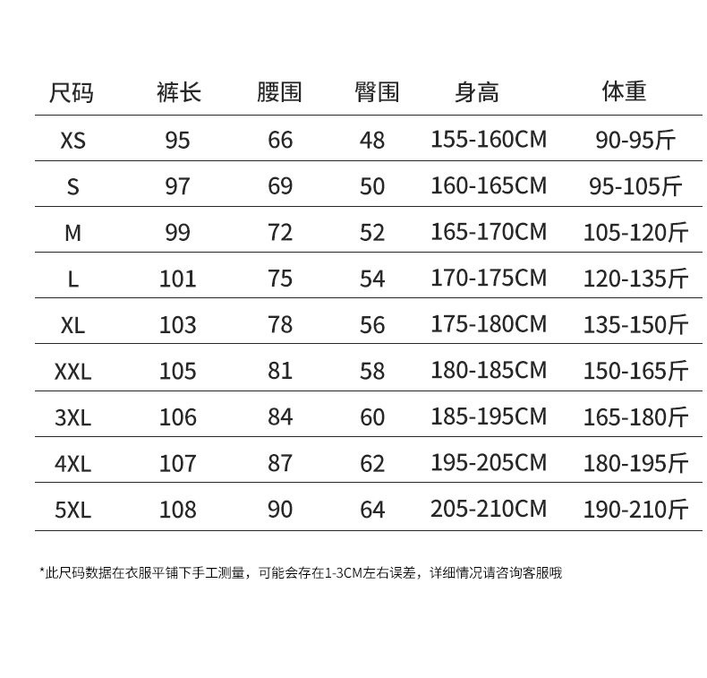 DH9635 详情图